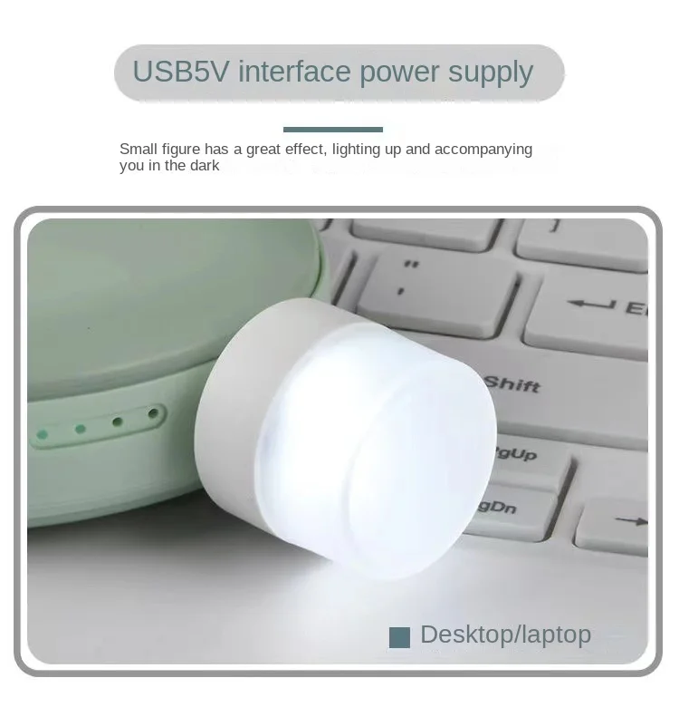 휴대용 USB 소형 야간 조명, LED 소형 야간 조명, USB 원형 조명, 휴대용 소형 야간 조명