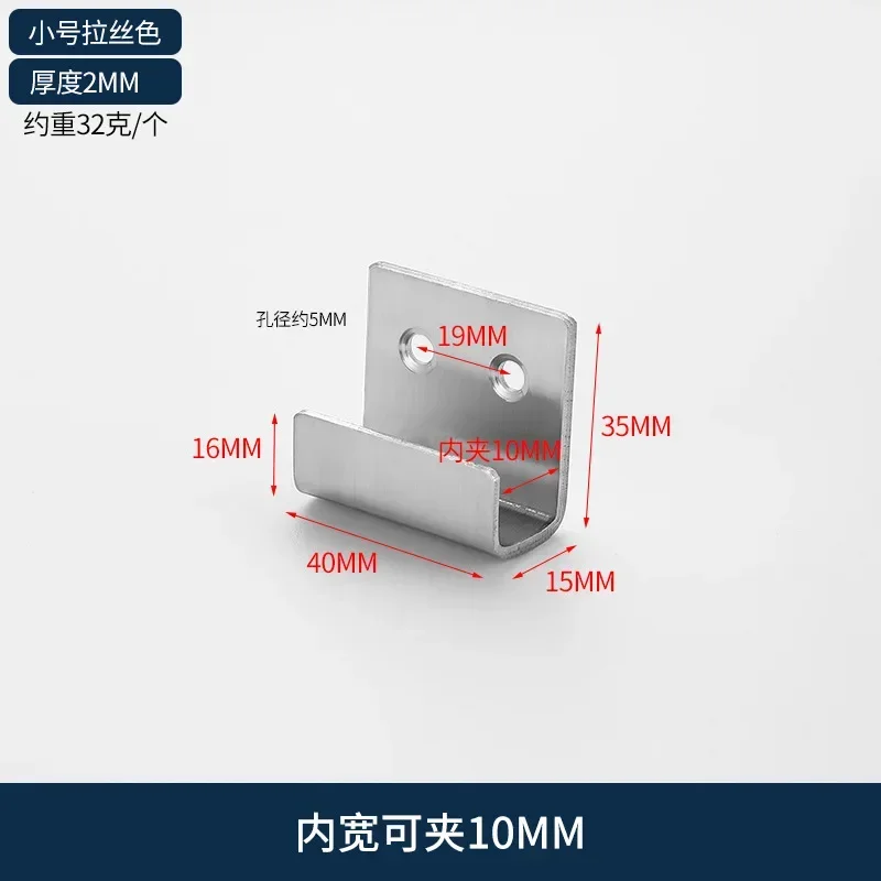 silver-B-2pcs