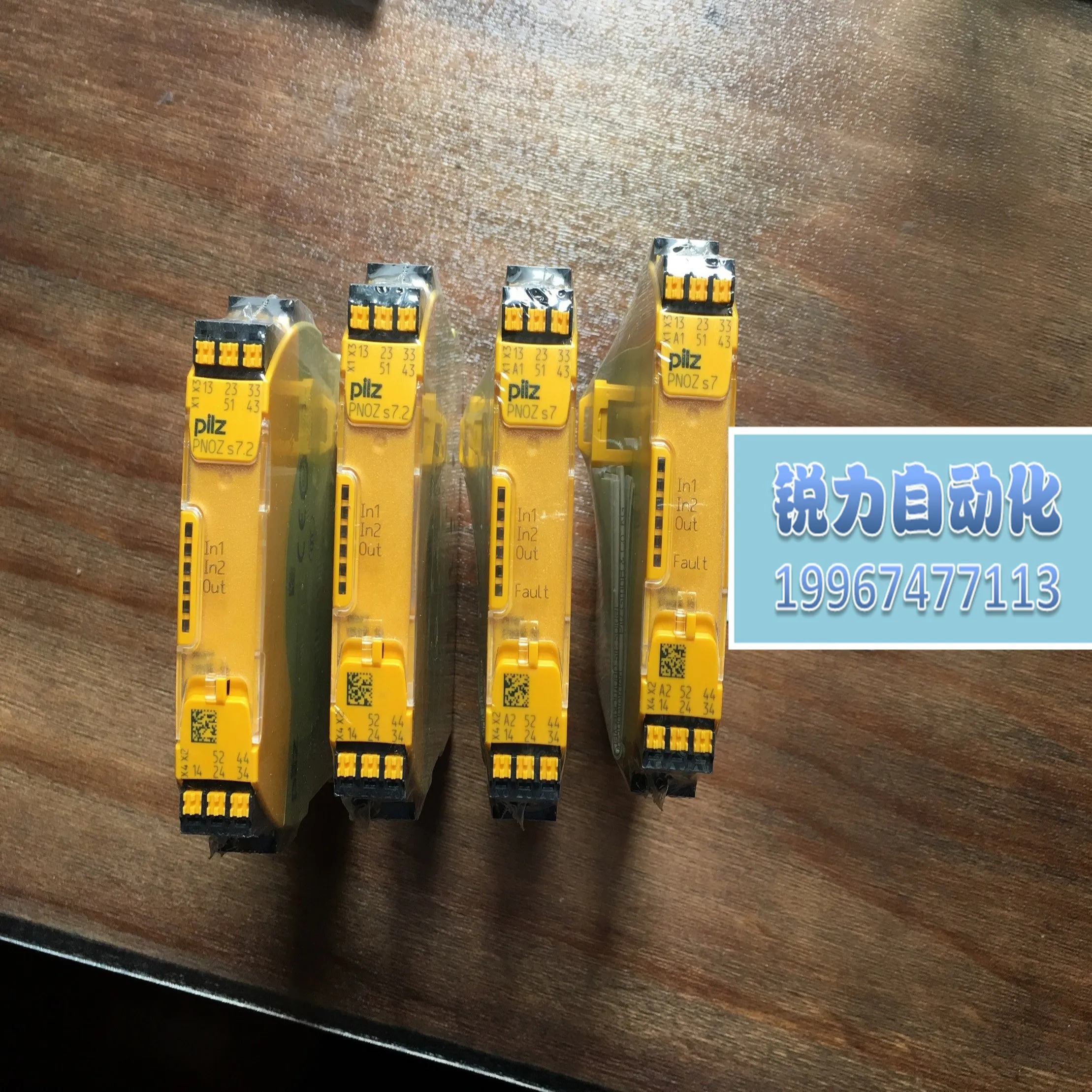 

Новое и оригинальное реле Pilz pliz PNOZ S7.2 C 24 В постоянного тока