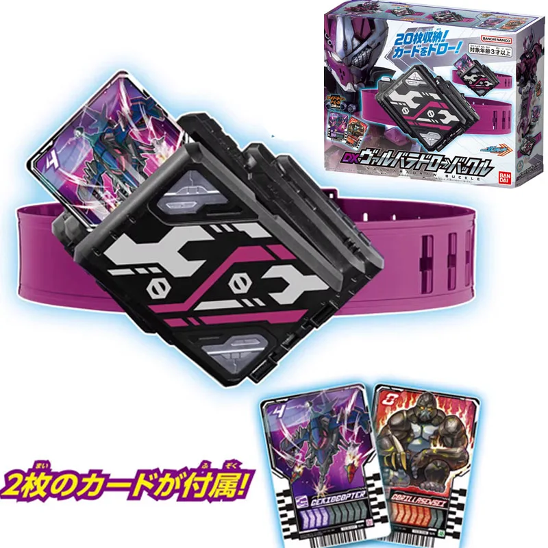

Bandai Kamen Rider Gotchard Belt Dx Valvarad Cartoon Anime Figure Cosplay Props Storage Card Exquisite Child Model Toys Gifts