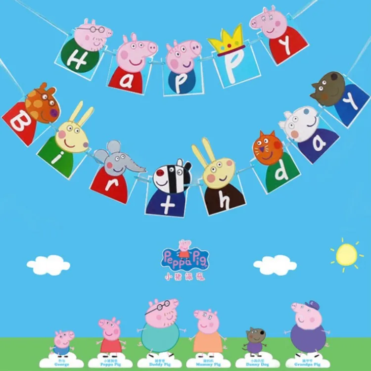 Peppa Pig Party Decoration Toys Cartoon Theme Action Doll Toy Balloons Happy Birthday Banner Kids Birthday Party Decoration Toys