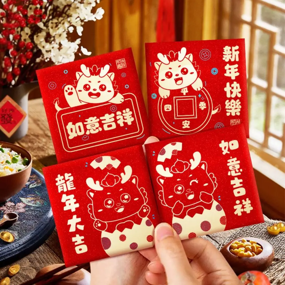 Luck Money Bag Busta Rossa 2024 Pacchetto Di Capodanno Dragon Pattern Money Bags Best Wishes Good Luck Red Pocket Spring Festival