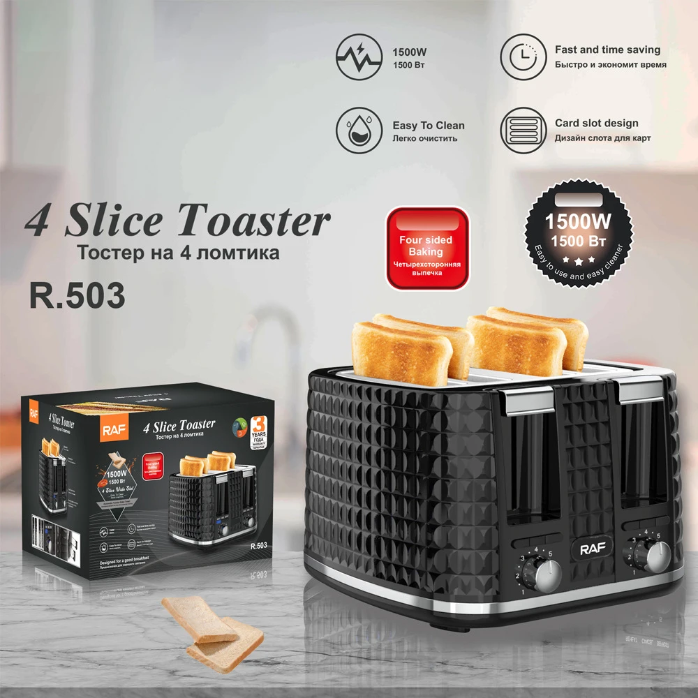 

R.503 Household 4 Slice Toaster 1500W Strong Power 220V/50Hz Multifunction Toaster Machine