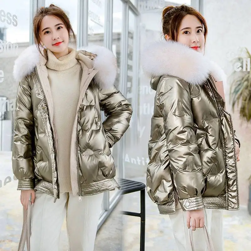 

Autumn And Winter Bright Face Down Jacket Women's New White Duck Down Thickened Korean Version Loose Winter Short Coat Trend