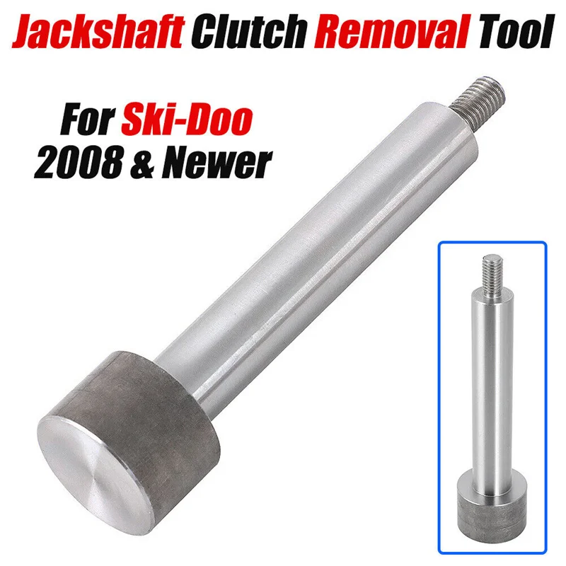 JackshaftSecondaryClutchRemovalToolBilletSteelFitsforSkiDooXPXMGen4Gen.jpg