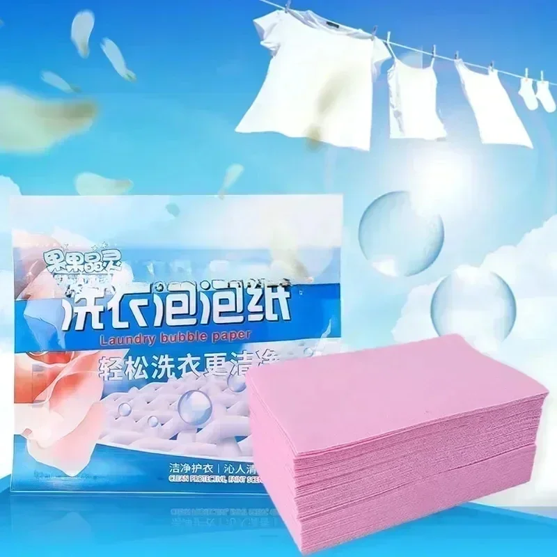 60 Pcs Laundry Tablets Concentrated Washing Powder Laundry Soap Washing Machine Clothing Strong Cleaning Sheets Detergent Laundry Tablets Laundry Sheets