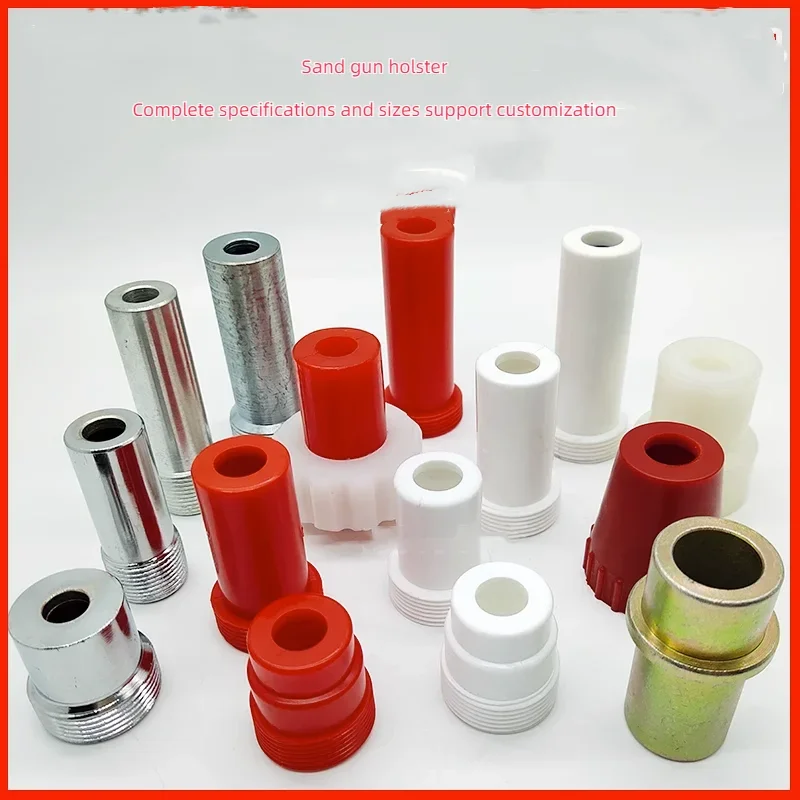 

Насадка для пескоструйной машины, насадка из карбида бора для малогабаритного пистолета, нейлоновый полиуретановый Железный пластиковый корпус