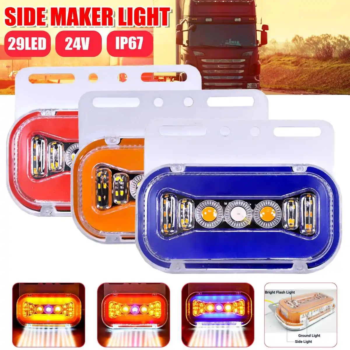 

24V 29 LED Side Marker Warning Lights Flashing Lamp Waterproof For Truck Car Pickup Van Warning Lamp 6000K