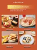 New breakfast machine household small sandwich machine toaster multifunctional toaster 2