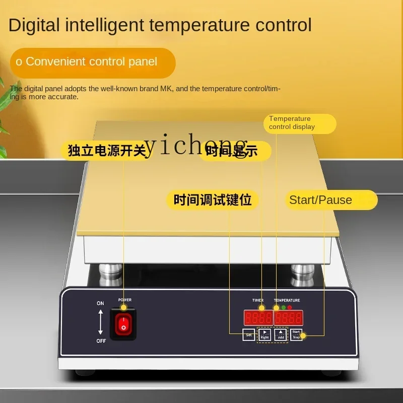 Tqh Electric Grill Pure Copper Single and Double Head Dorayaki Muffin Machine Internet Celebrity Snack Equipment 2