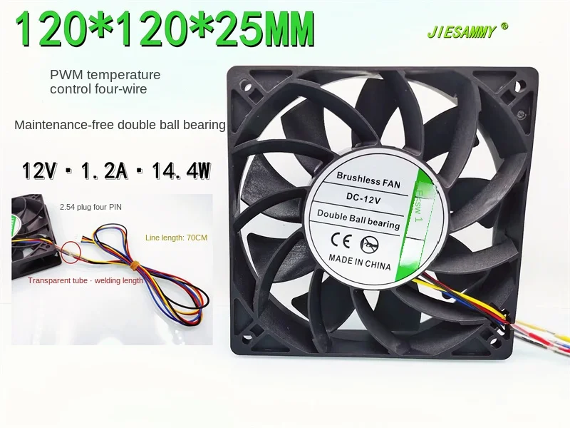 JIESAMMY dual ball 12025 12CM high rotation 12V1.2A PWM chassis 70CM line length heat dissipation fan biqu h2 v2s lite extruder 3d printer dual gear high flow lighter faster printing heat dissipation for bx ender 3 voron v0