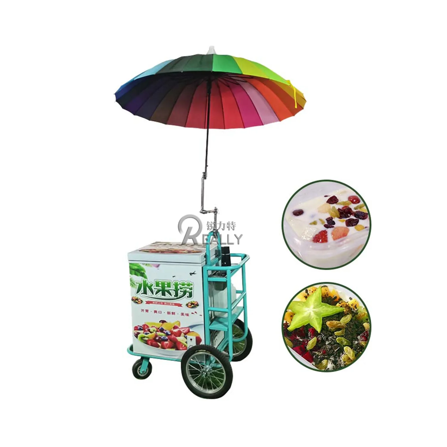 Street Wheeled Ice Cream Fruit Trolley Portable Mobile Ice Drink Dessert Display Cabinet Refrigerated Cart