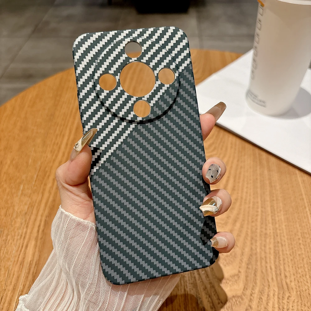Ultra-Thin Carbon Fiber Texture Protective Case with Color Collision Design