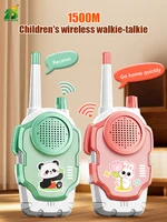 2Pcs Wallkie Talkie Toy 1500M Long-range Communication Children Radio Mobile  Phone Speaker Talking Toys For Kids Birthday Gift 1