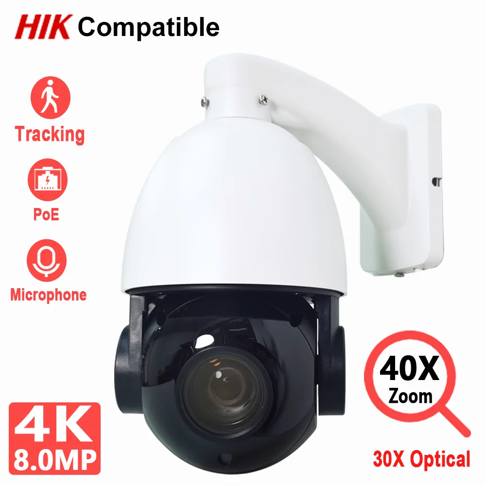 MOSECURE 8MP 4K PoE Security Camera Ai Tracking 40X Zoom 100m Night Vision Onvif&Hikvision Protocol AC18Pro CCTV IP Camera