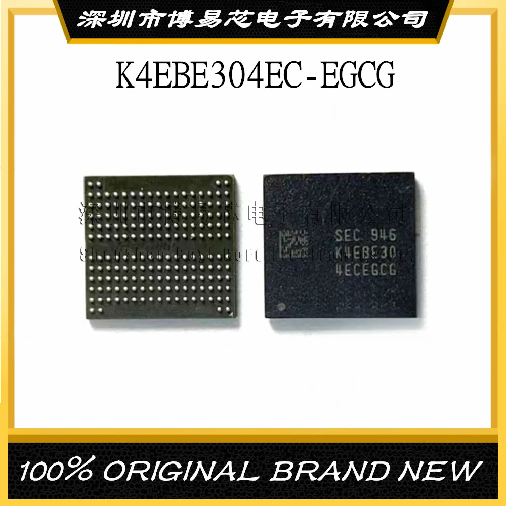 

K4EBE304EC-EGCG 178BGA 4G LPDDR3 2133Mbps