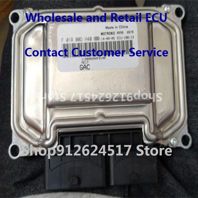 

Electronic Control Unit Car Accessories ECU For/GAC F01R00DH40 1120003AAF0100 F01RB0DH40/F01R00DG16 1120003AA0000 F01RB0DG16