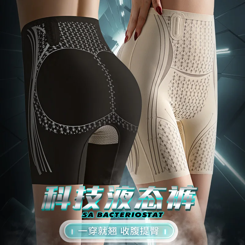 Women's High Waist Slimming Shorts Female Tummy Control Panties 3D Liquid Pants Postpartum Belly Slimming Panties Body Shaper