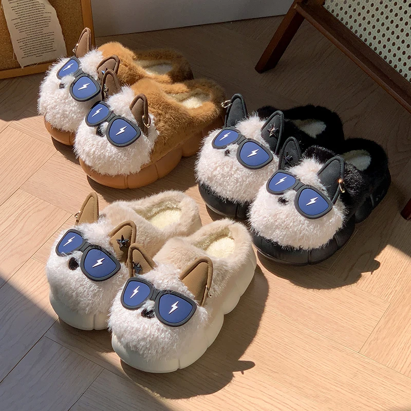 New Cartoon Fluffy Slippers Women Indoor Home Winter Plush Cotton Shoes Woman 2025 Thick Sole Warm Dog Slides Couple Shoes 45