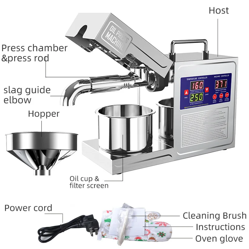 B03S 110V/220V Household Oil Press Intelligent Stainless Steel Oil Extractor Small Stainless Steel Sunflower Oil 820W 4
