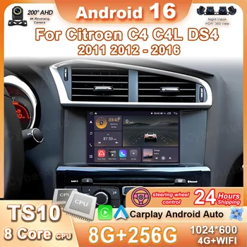 CarPlay inalámbrico Android Auto para Citroen C4 C4L DS4 2011 2012 - 2016 Auto Radio GPS Multimedia No 2din pantalla táctil estéreo 1