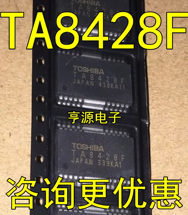 

Free shipping TA8428 TA8428FG TA8428F 5PCS Please leave a comment