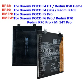 Batteria ad alta capacità BP48 BP49 BM5N BM5W per Xiaomi POCO F4 GT F5 F6 Pro Redmi K50 Gioco K40S K70 Pro Mi 14T Pro batterie del telefono