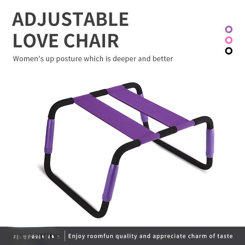 Adjustable Height Sex Chair BDSM Toy For Couples Sexual Positions Assistance Stool Female