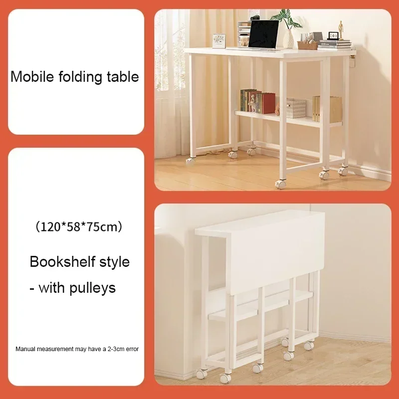 120cm Bookshelf
