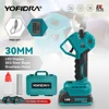 YOFIDRA 30mm Brushless Electric Pruning Shears 2 Gear Cordless Garden Electric Scissors Beautify Tool For Makita 18V-21V Battery 1