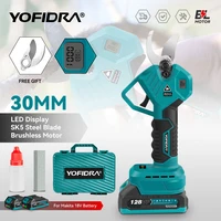 YOFIDRA 30mm Brushless Electric Pruning Shears 2 Gear Cordless Garden Electric Scissors Beautify Tool For Makita 18V-21V Battery 1