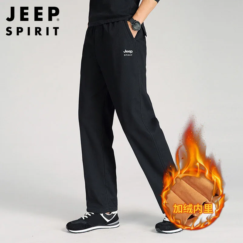 JEEPSPIRIT 【2in1】アウトドアパンツ フリースライナー着脱可 JEEP SPIRIT men casual pants autumn winter a variety of