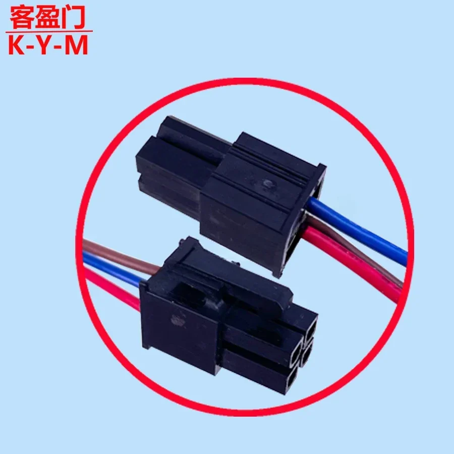 For BECHEM Refrigerator Cooling Fan Motor Fan ZBYP-1-10-5