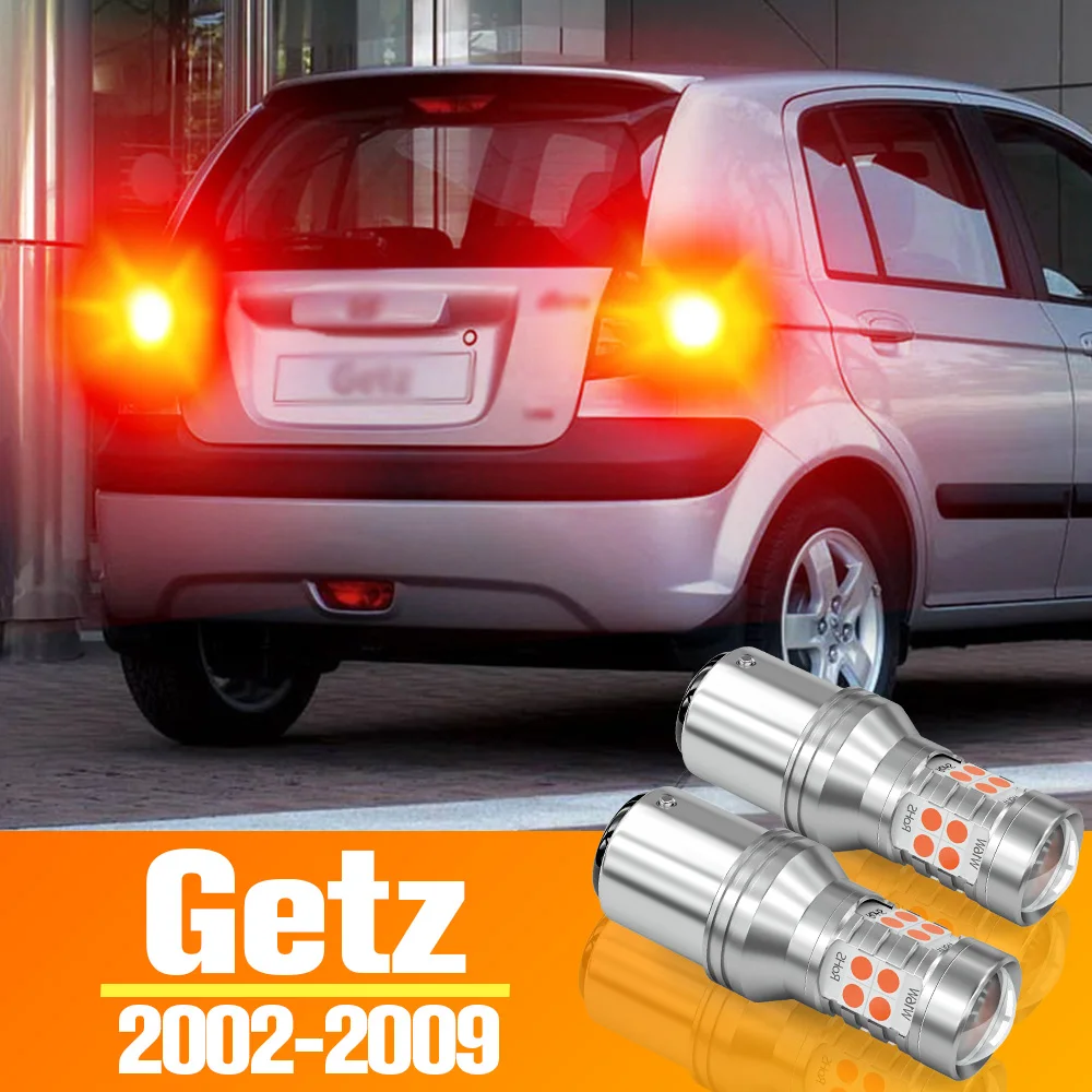 2pcsLEDBrakeLightBulbAccessoriesForHyundaiGetz200220032004