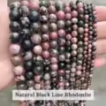Black Line Rhodonite