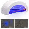 Nail Dryer Machine Induction With Timer UV Lamp For Gel Polish Dryer Lamp Nail Art Tool 48W/24W Adjustable 30 LEDs Lamp Salon 6