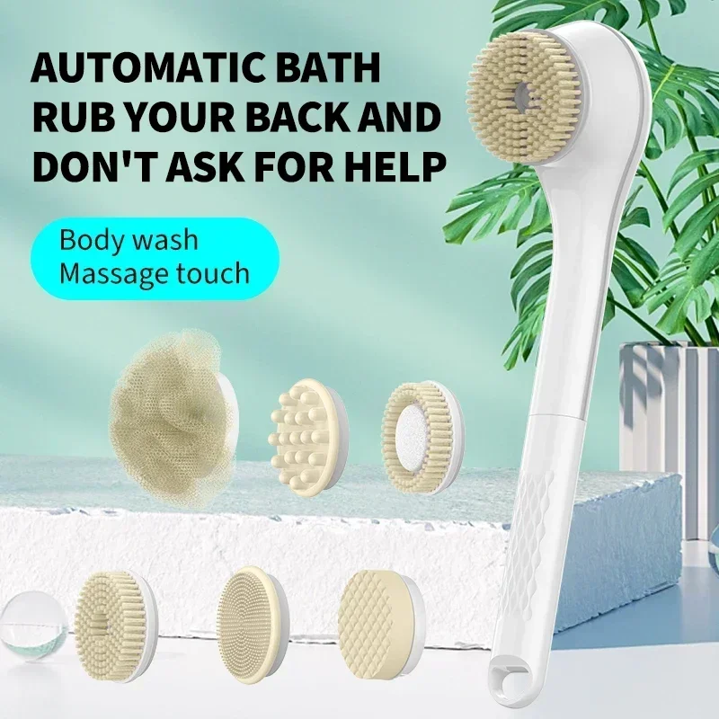 Electric bath brush, whole body exfoliation, bath brush, back rub, automatic massage, long handle new modle