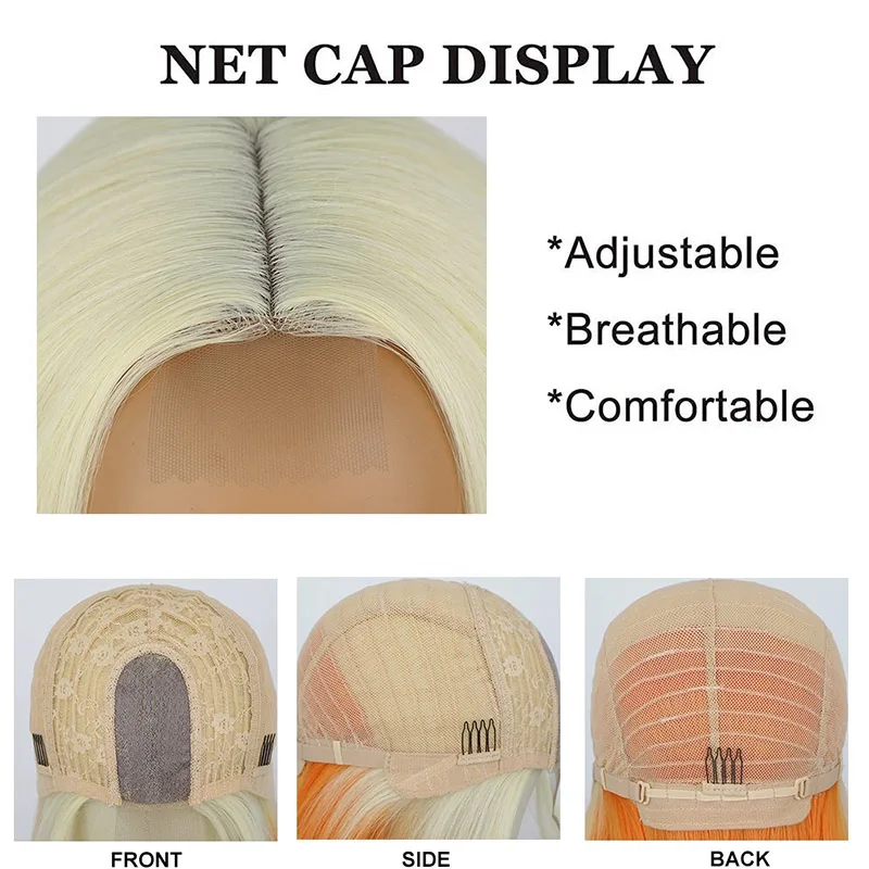 Рисунок 6 - Парики для женщин с эффектом омбре