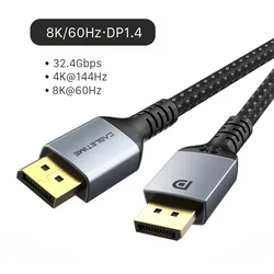 Premium DisplayPort Cable - Ultra HD 16K with HDR Video & Audio - 3m (8K DP 1.4)