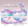 1Roll Handbook Backing Tape Starry Dreams Washi Waterproof PET with Water Stickers Adhesive Masking Scrapbook cut 50mm*2m 6