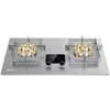 New 5.2KW Menghuo Timing Stainless Steel Dual - Stove Household Gas Stove (Desktop/Embedded) 5