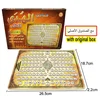 Full Section of Holy Quran Electronic Learning Machine Y-pad Tablet Toy,Muslim Islam Children Learning Follow Reading Pad Toy 2