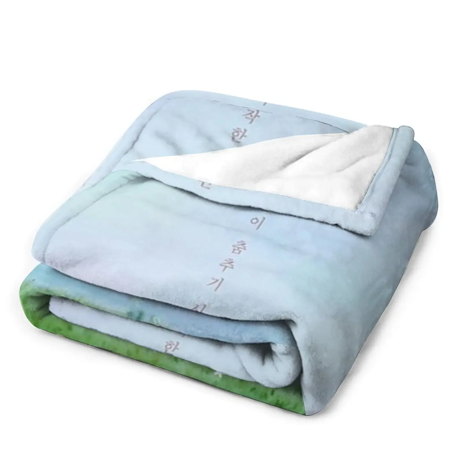 Hometown Cha Cha Cha Kdrama - Kim Seon Ho Throw Blanket Soft Big Blanket Polar blanket 3