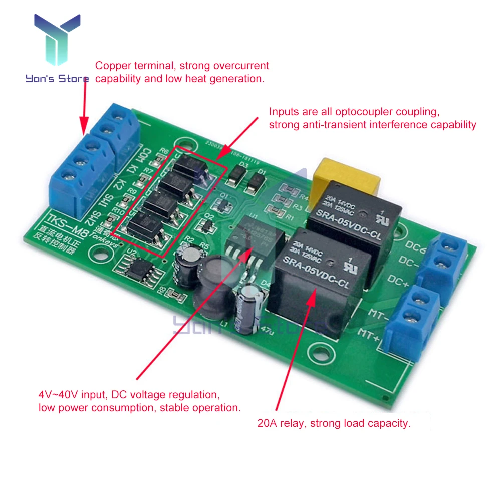 DC Motor Forward and Reverse Controller 20A High Current Limit Relay Driver Lifting Control Board DC 5V 12V 24V dc motor speed controller motor speed controller electric motor speed controller