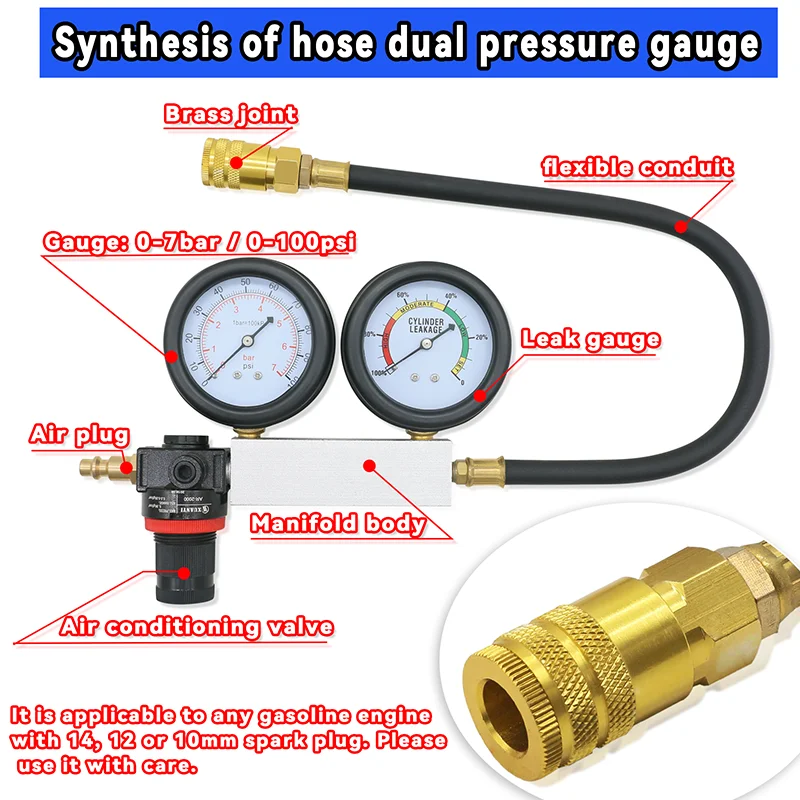 TU-21 Cylinder Leak Tester Compression Leakage Detector Set Double Gauge Petrol Engine Leakdown Detection Test Automotive Tools 4