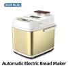 Automatic Electric Bread Maker Intelligent Fruit Bread Cake Baking Machine Toast Breadmaker Yogurt Fermenter Dough Mixer 1