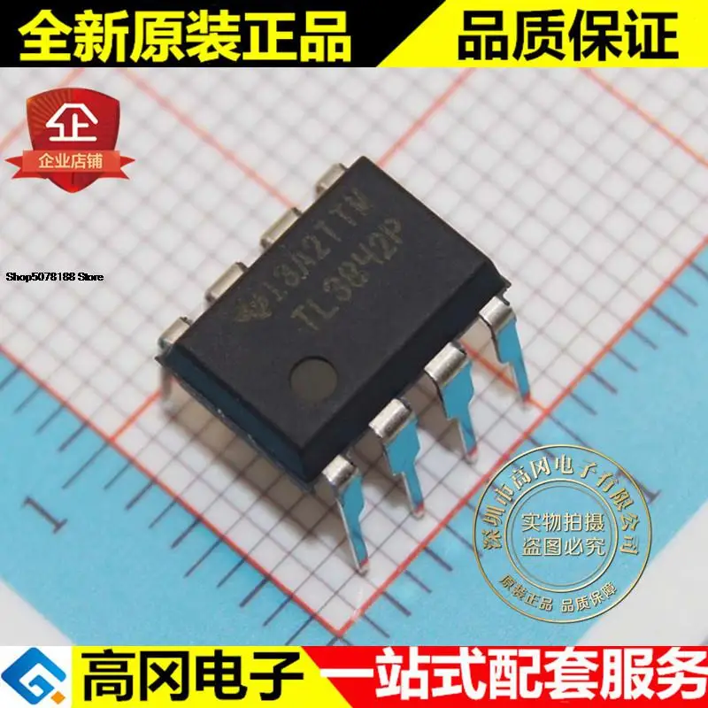 

5 шт. TL3842P TL3842 DIP8