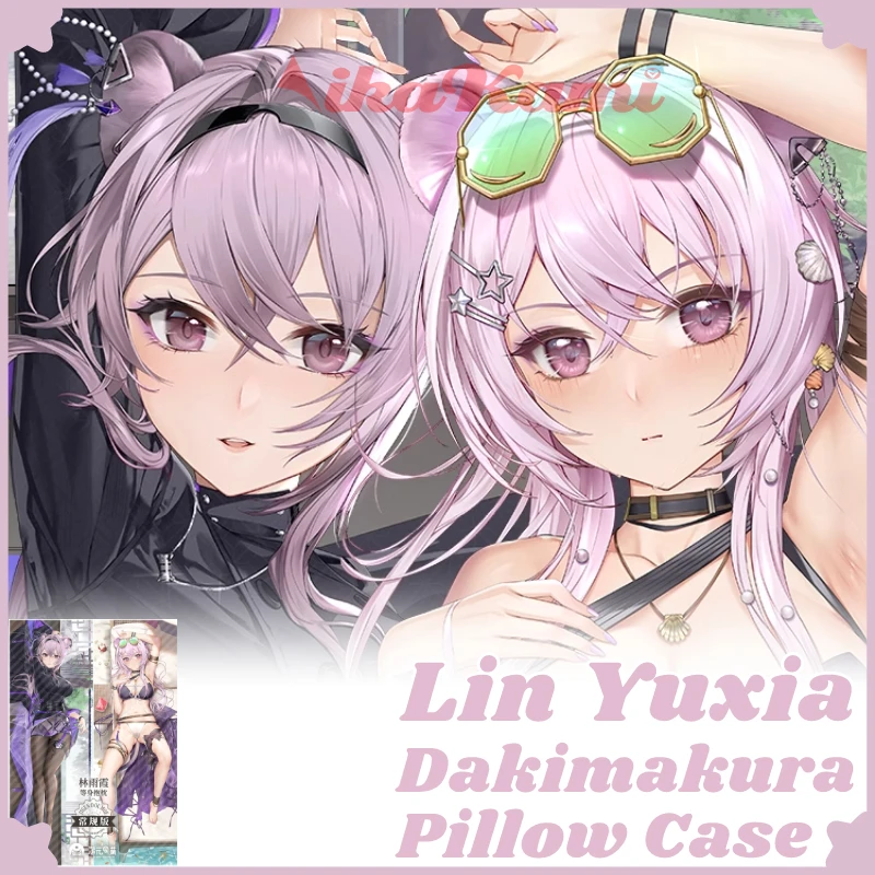 

Lin Yuxia Dakimakura Arknights Game Full Body Pillowcase Pillow Case Sexy Hugging Cushion Cover Pillow Case Home Bedding Decor