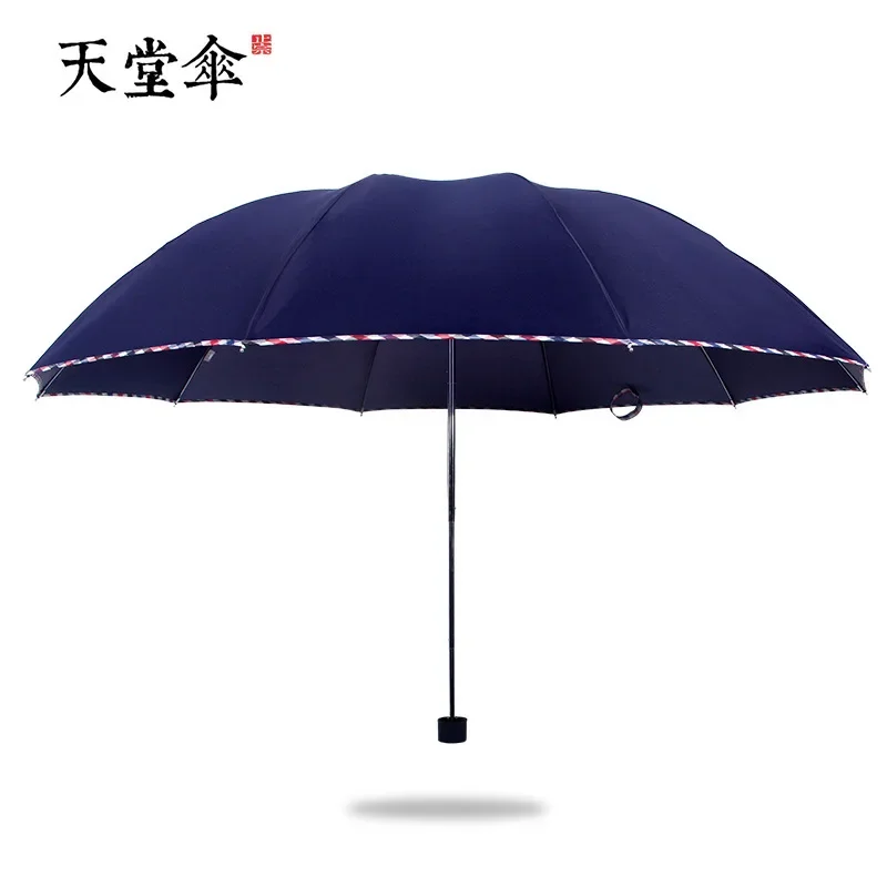 Diameter 112cm Paradise Umbrella Business Large Double 10 Skeletons 3 Folds Umbrella Foldable Black Coating Sunshade