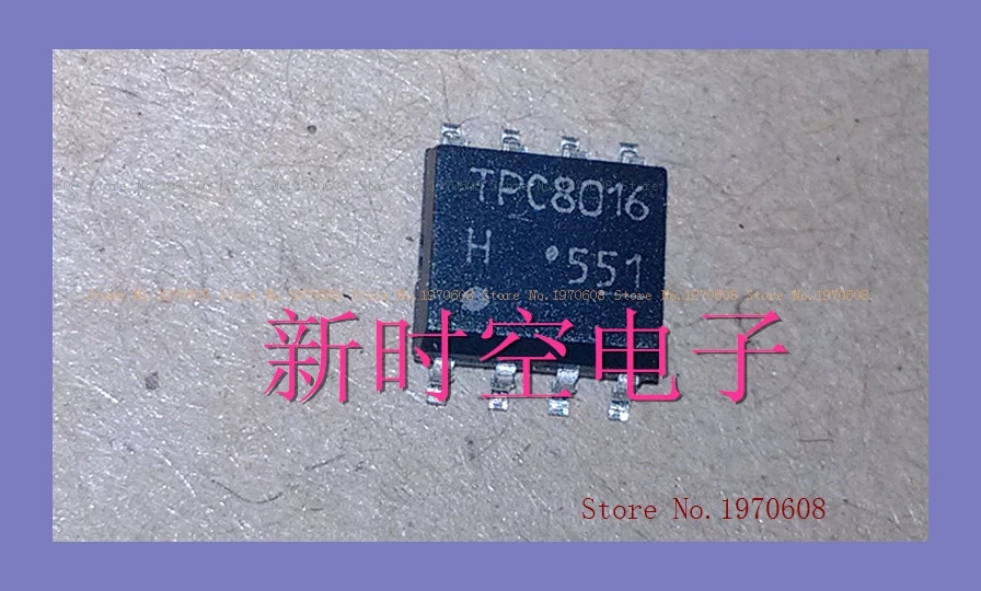 

TPC8016-H TPC8016